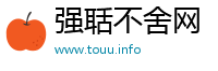 强聒不舍网